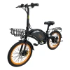 Электровелосипед Kugoo Kirin V1 Pro
